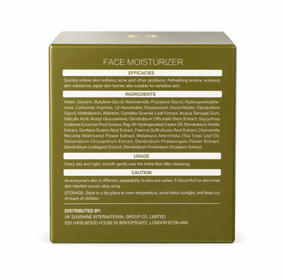 Tea Tree Skincare Set – Face Cleanser, Toner, Serum, Moisturizer & Acne Treatment Cream – Calming, Clarifying & Hydrating Routine for Acne-Prone & Oily Skin